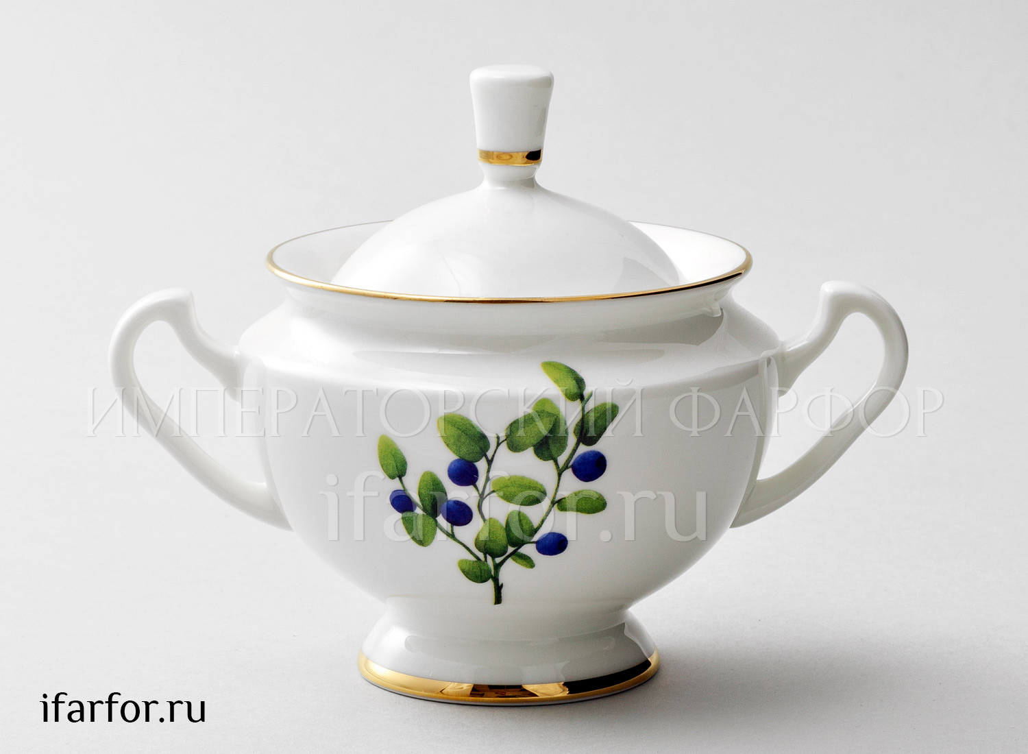 Сахарница «Цветы и ягоды. Черника»