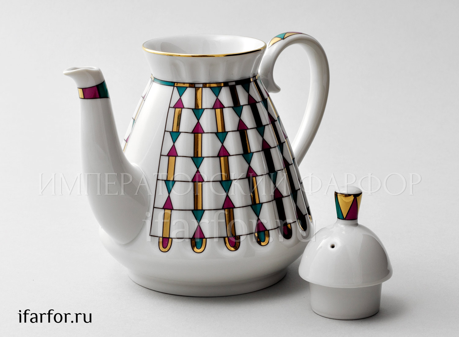 Чайник заварочный «Геометрия цвета»