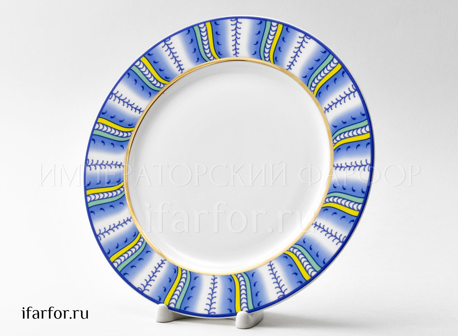 Тарелка мелкая «Юлия Высоцкая. Azzurro»