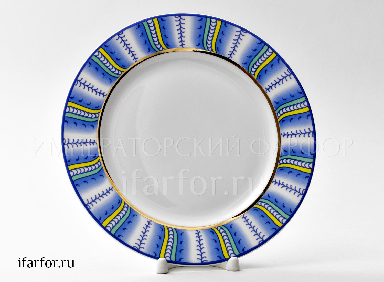 Тарелка мелкая «Юлия Высоцкая. Azzurro»