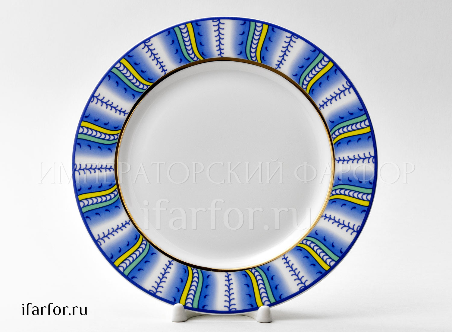 Тарелка мелкая «Юлия Высоцкая. Azzurro»