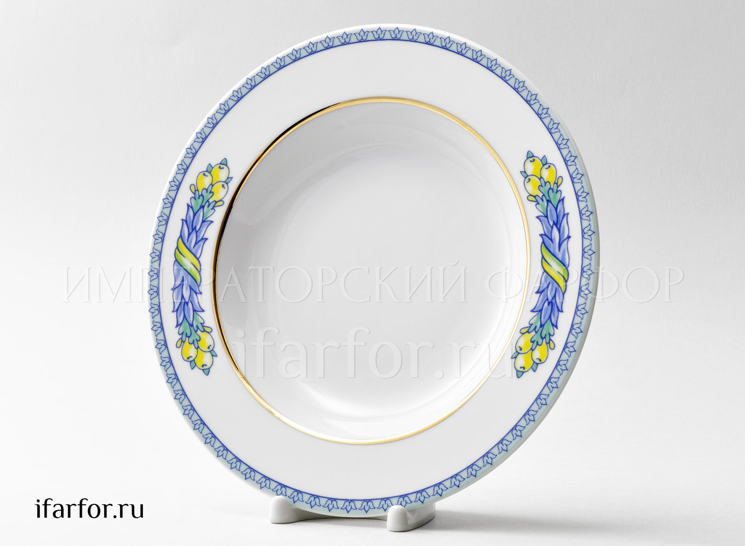 Тарелка глубокая «Юлия Высоцкая. Azzurro»