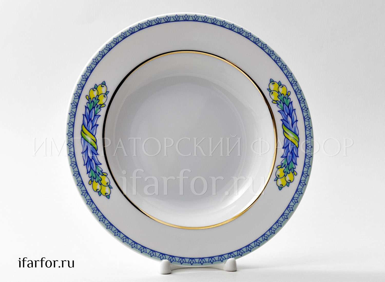 Тарелка глубокая «Юлия Высоцкая. Azzurro»
