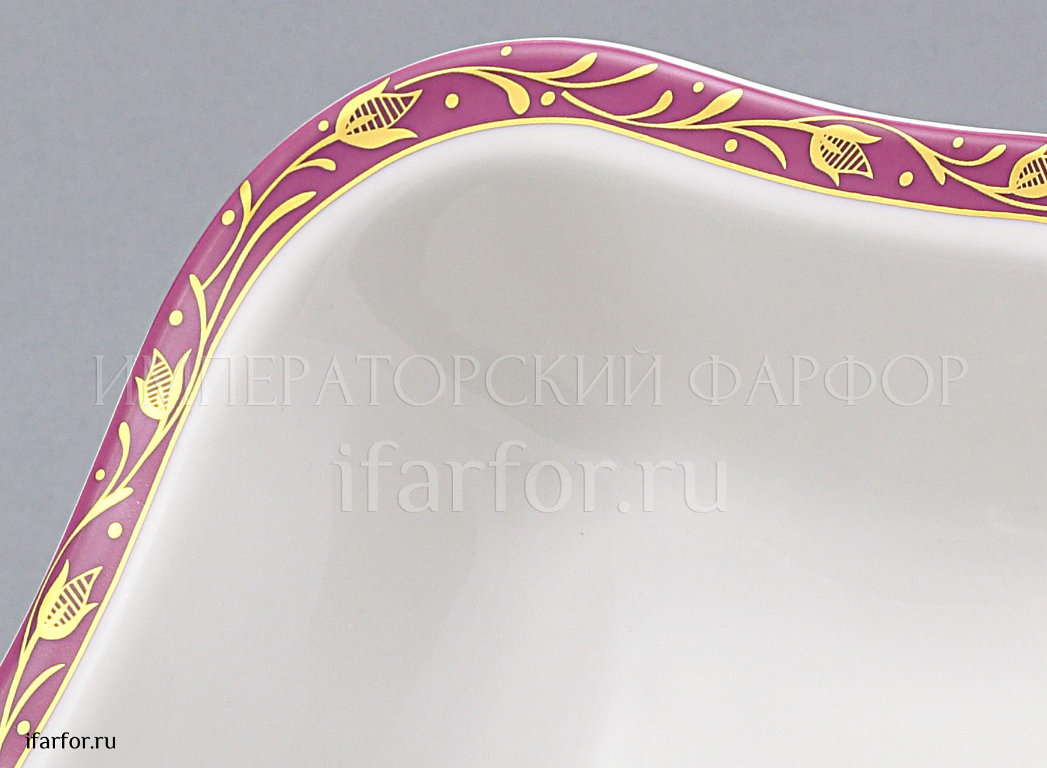 Салатник 4 порц. квадр. «Сетка-Блюз»