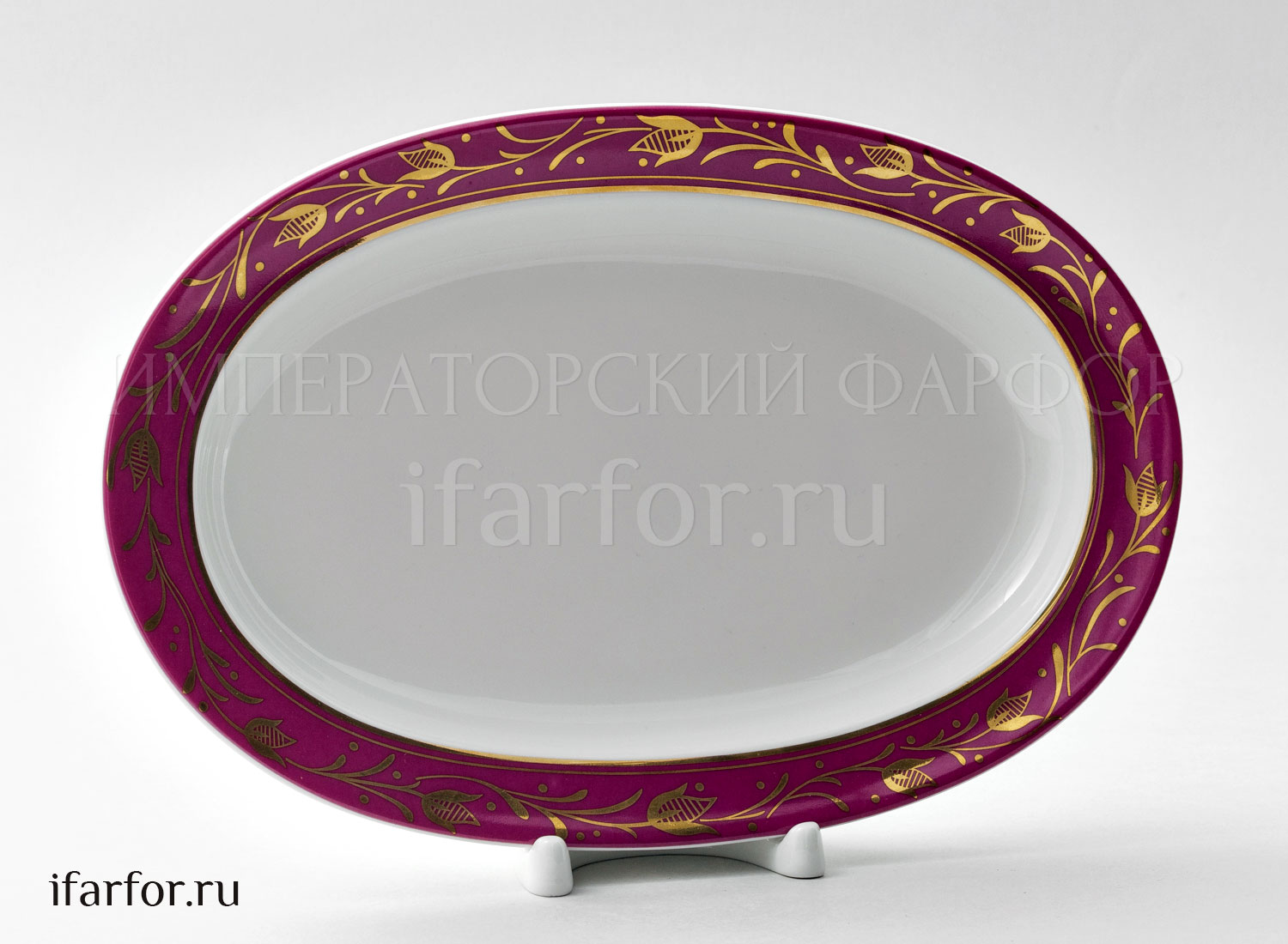 Селедочница «Сетка-блюз 1»