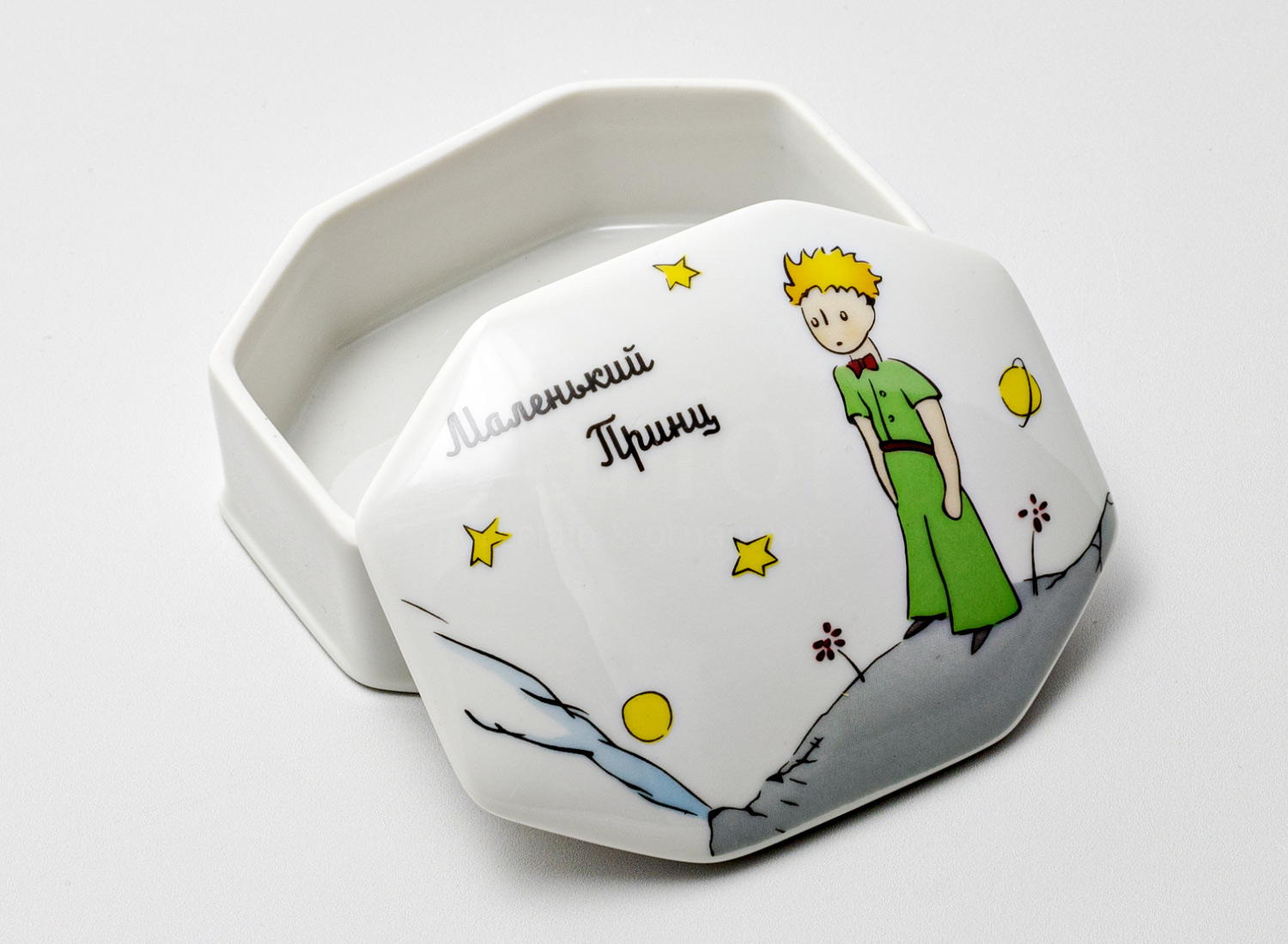 Туалетная коробочка «Маленький принц. Принц на планете»