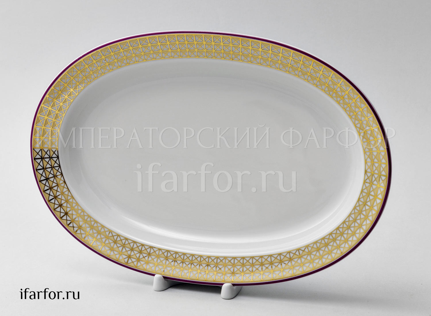 Блюдо овальное «Замоскворечье»