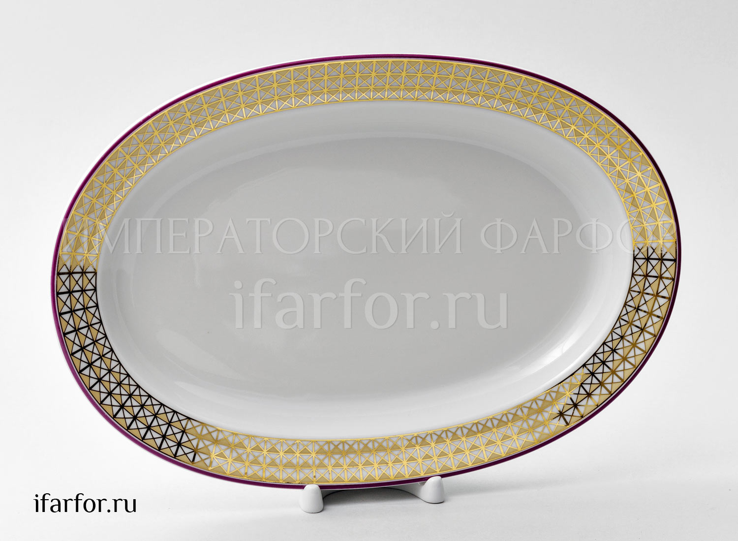 Блюдо овальное «Замоскворечье»