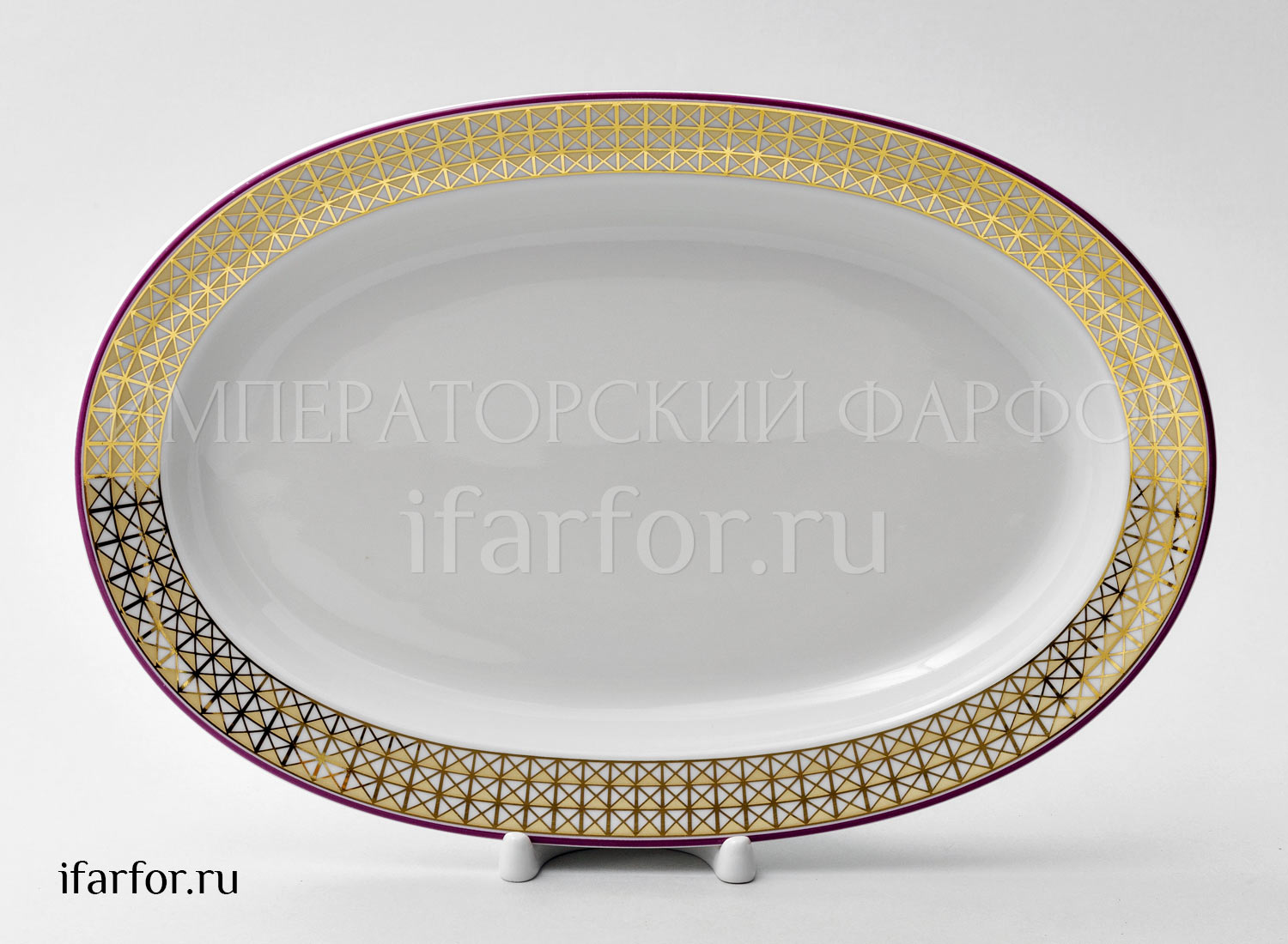 Блюдо овальное «Замоскворечье»