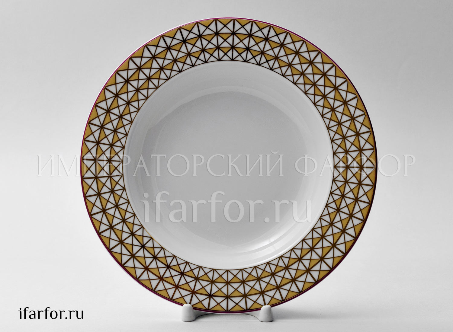 Тарелка глубокая «Замоскворечье»