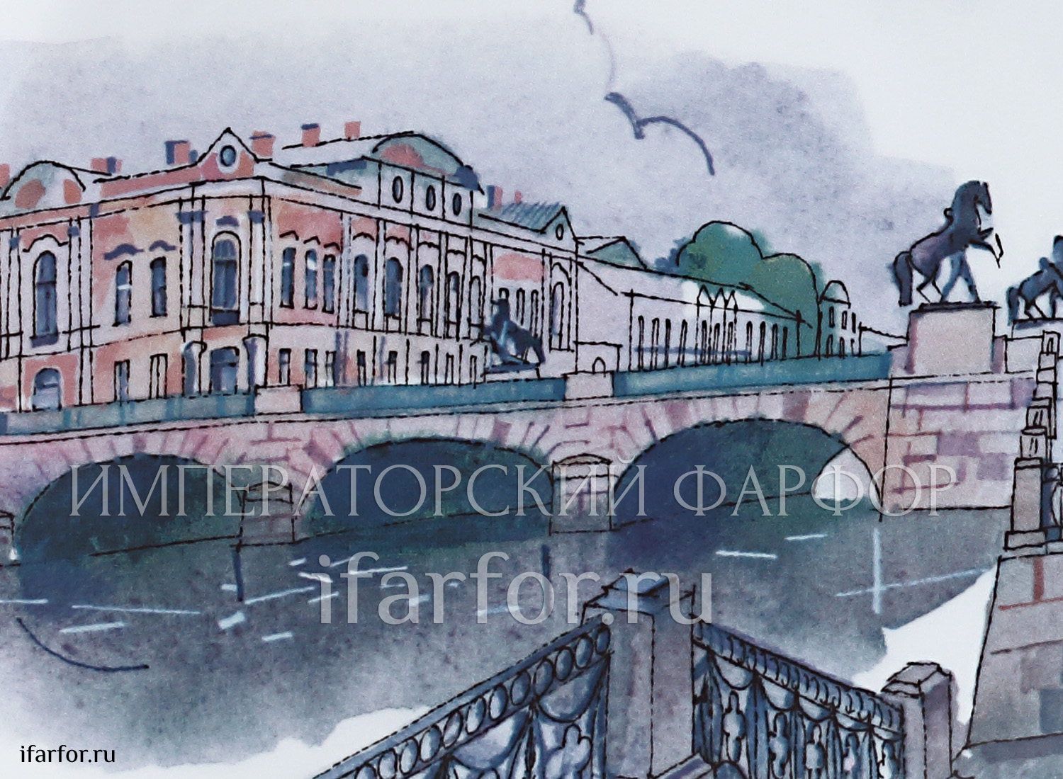 Тарелка декоративная «Санкт-Петербург. Аничков мост»