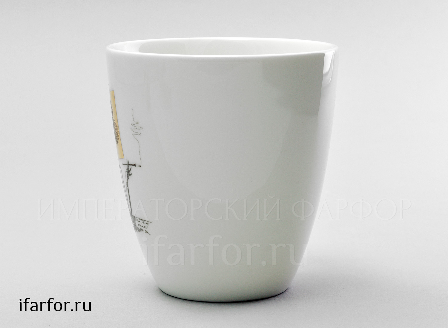 Бокал «Нет, я не такая-2»