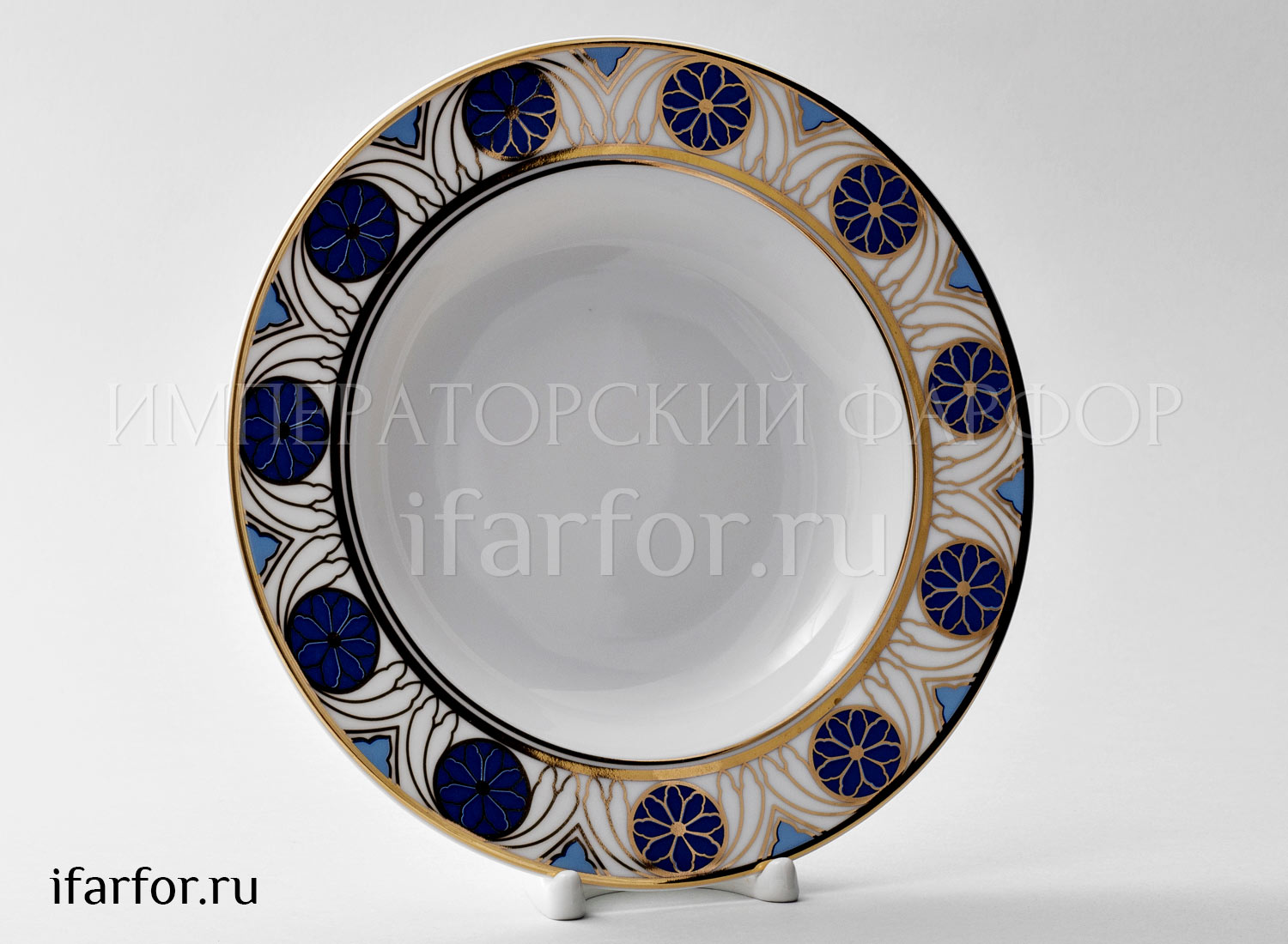 Тарелка глубокая «Готика»