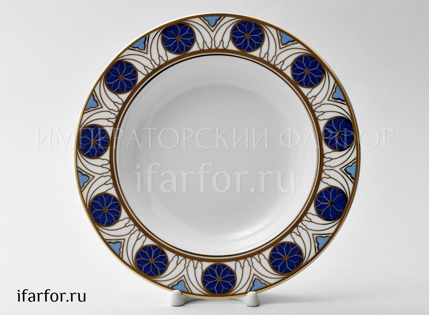 Тарелка глубокая «Готика»