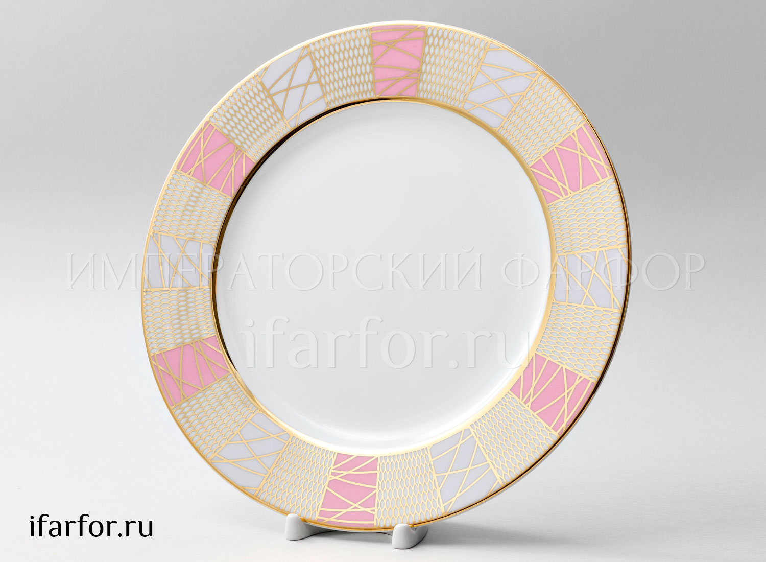 Тарелка мелкая «Морозная сказка»