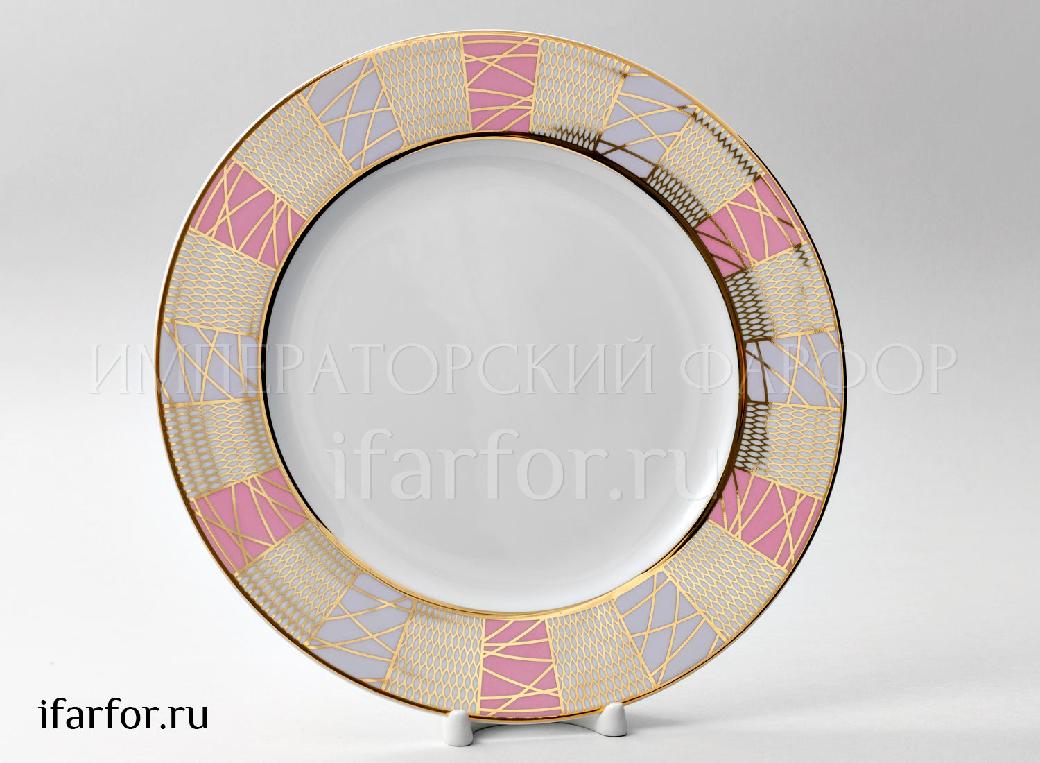 Тарелка мелкая «Морозная сказка»