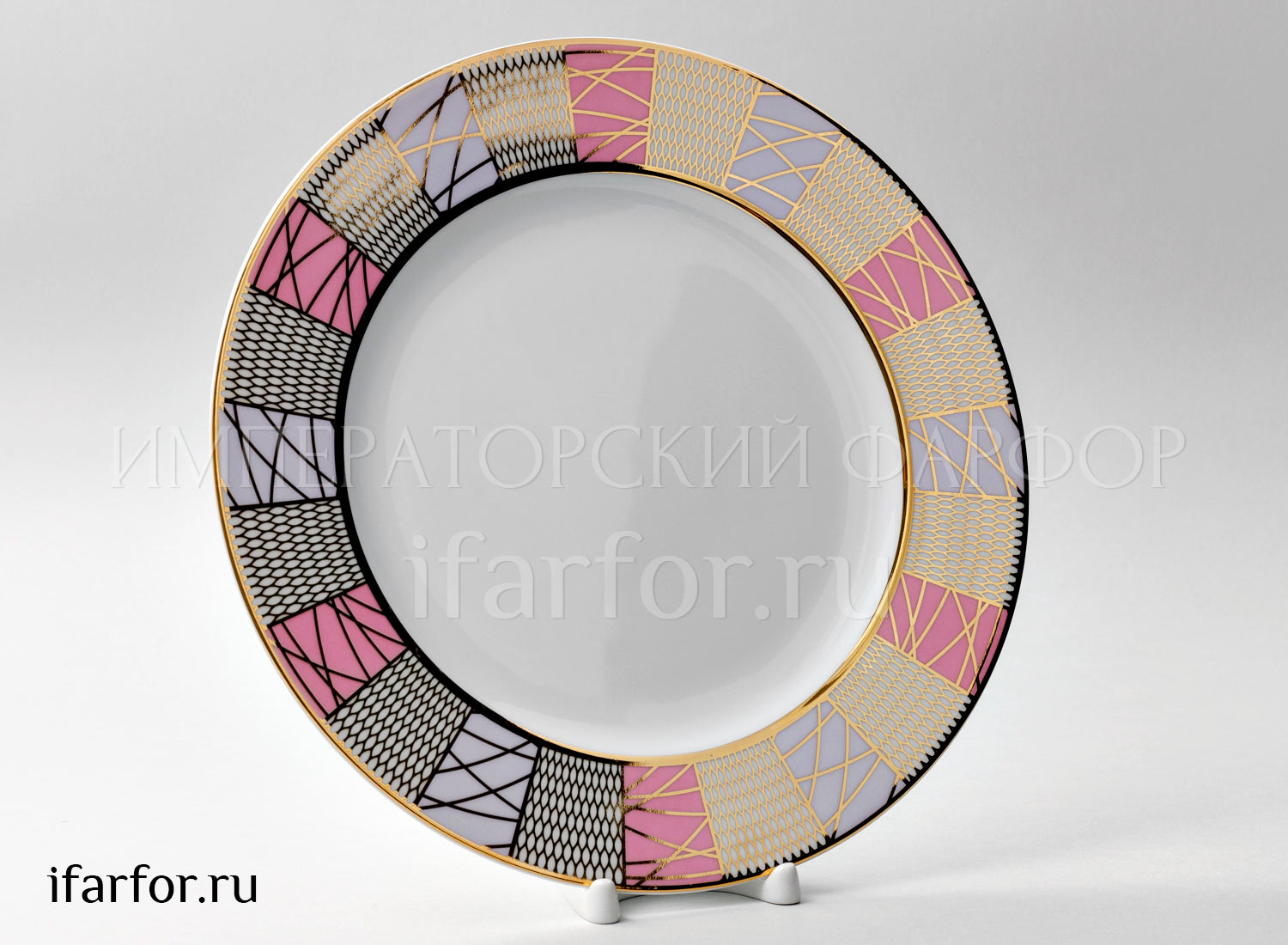 Тарелка мелкая «Морозная сказка»