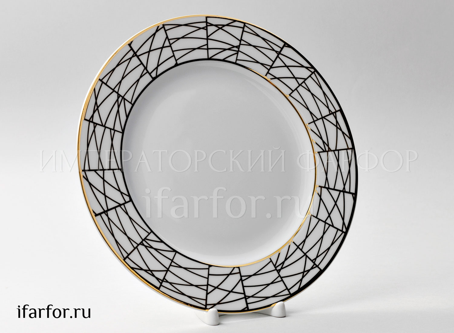 Тарелка мелкая «Морозная сказка»