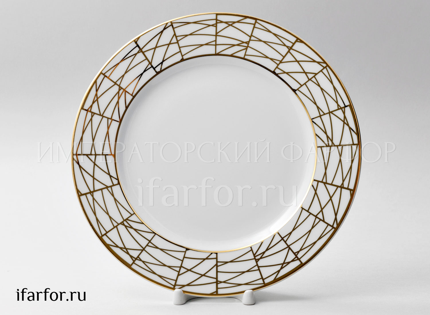 Тарелка мелкая «Морозная сказка»