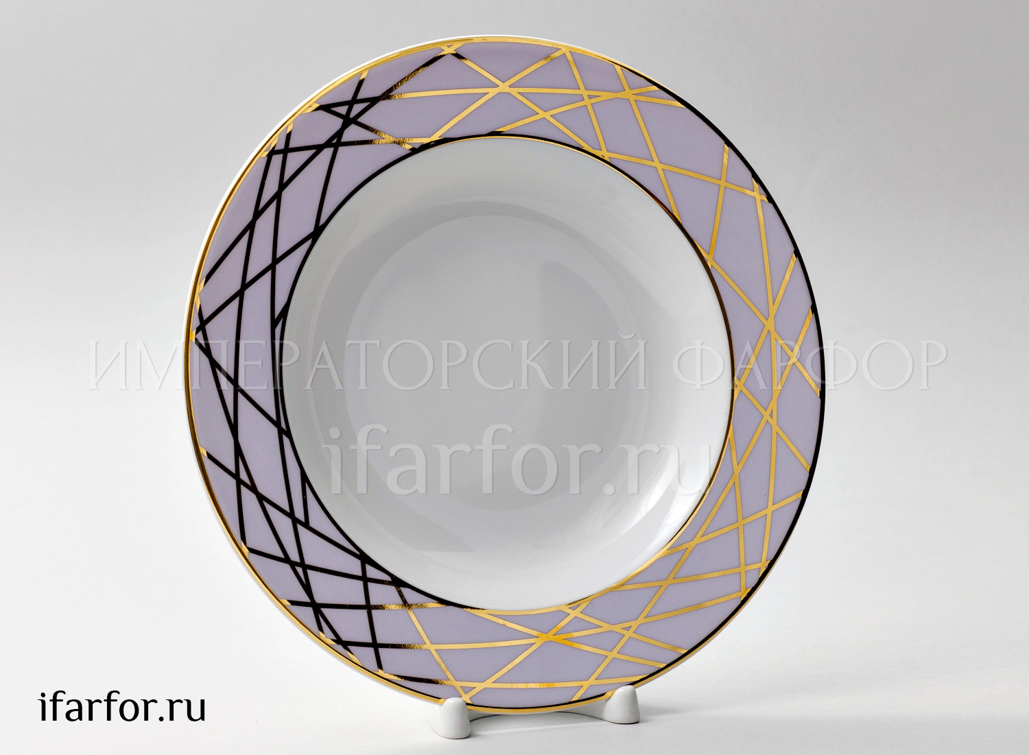 Тарелка глубокая «Морозная сказка»