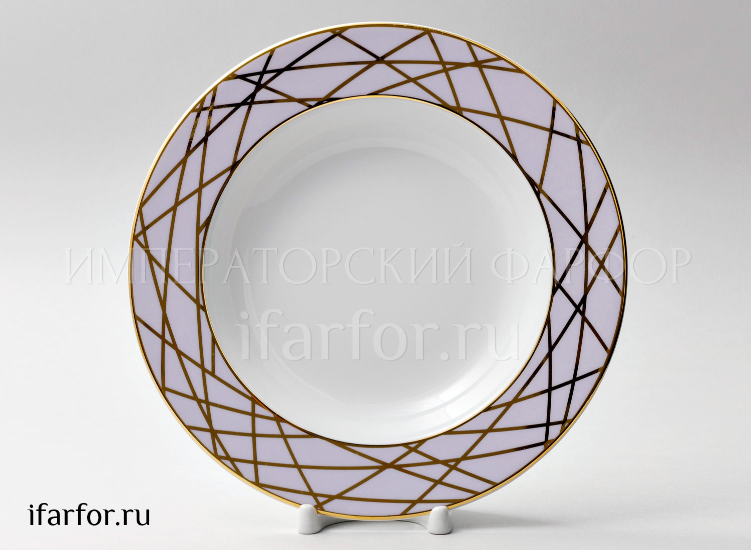 Тарелка глубокая «Морозная сказка»