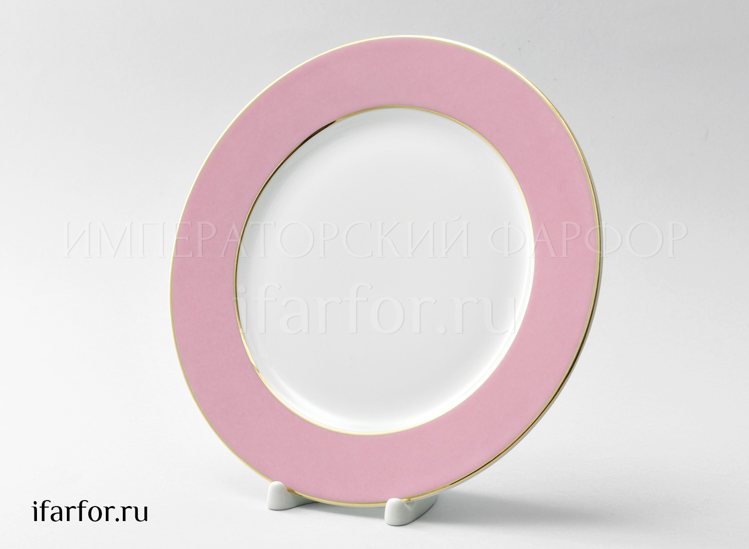 Тарелка мелкая «Морозная сказка (розовая)»