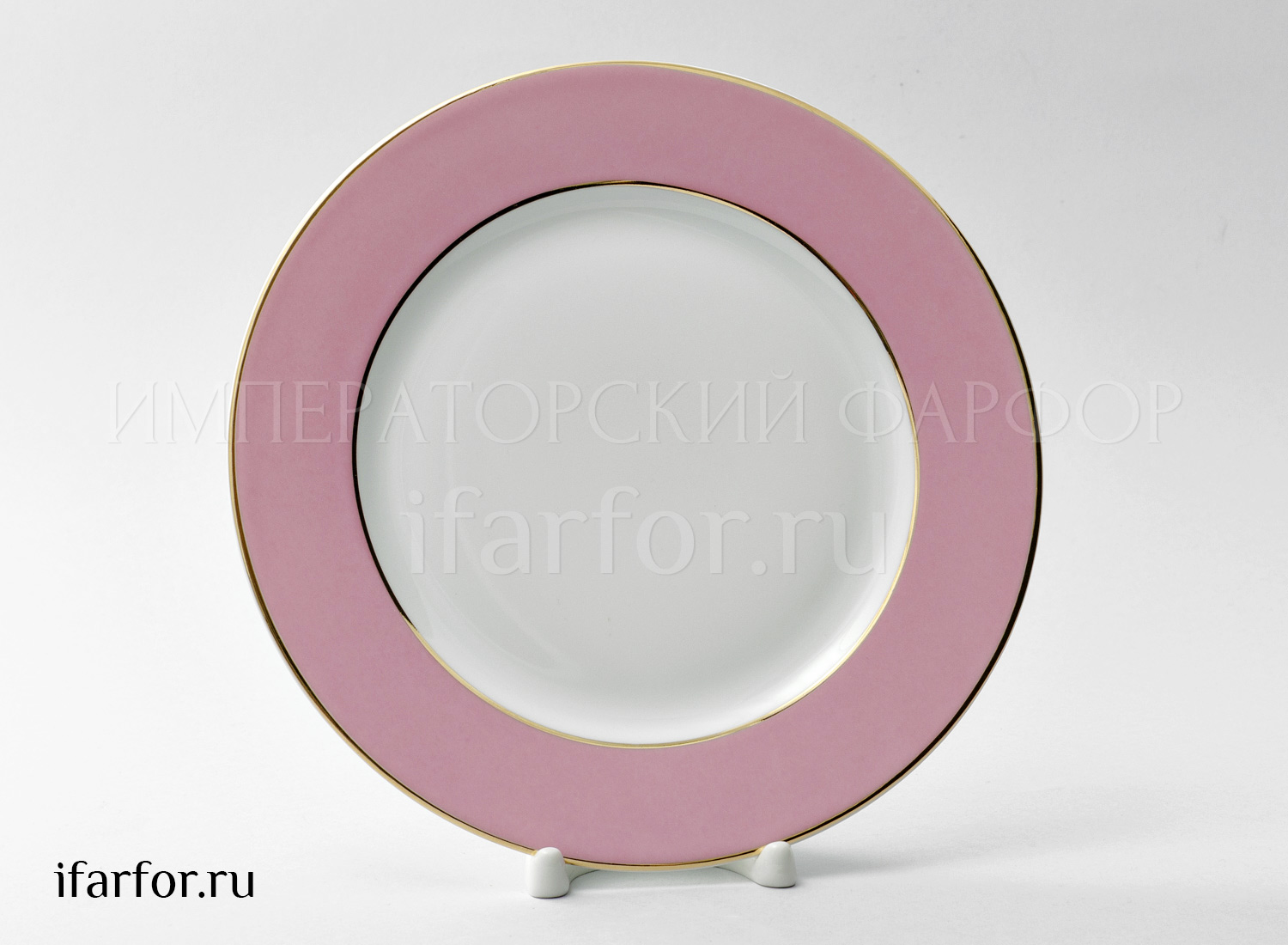 Тарелка мелкая «Морозная сказка (розовая)»
