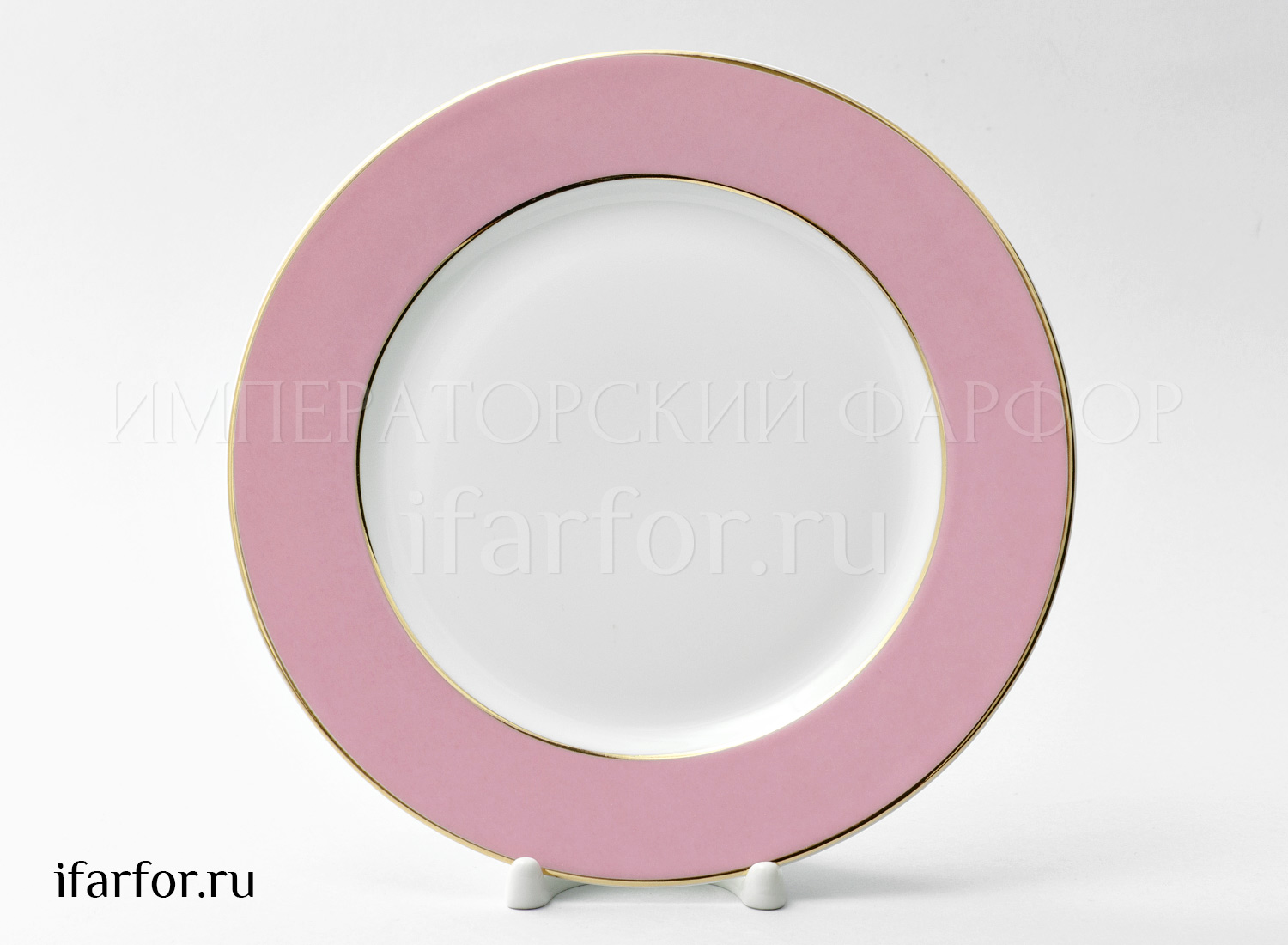 Тарелка мелкая «Морозная сказка (розовая)»