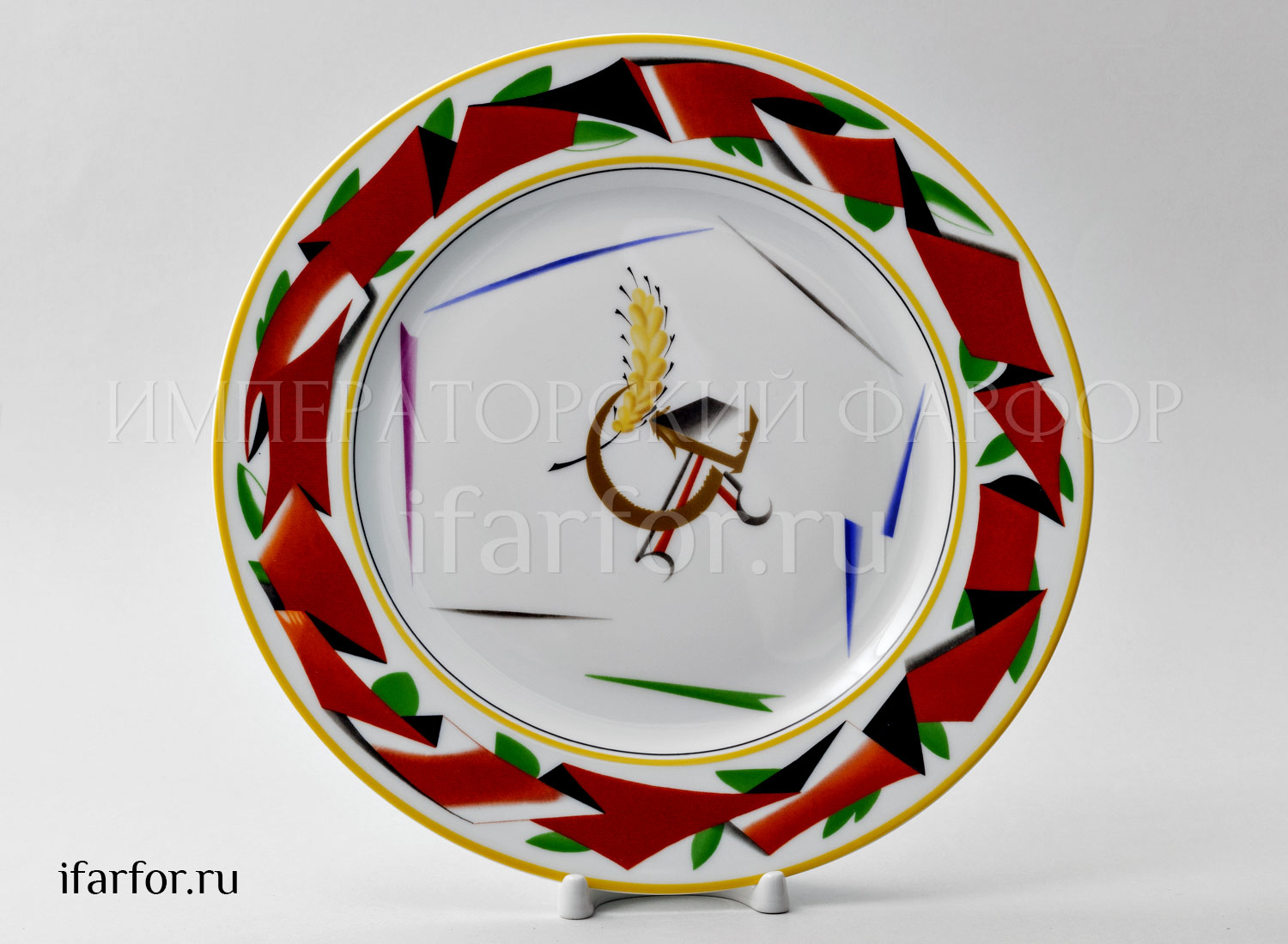 Тарелка декоративная «Красная лента»