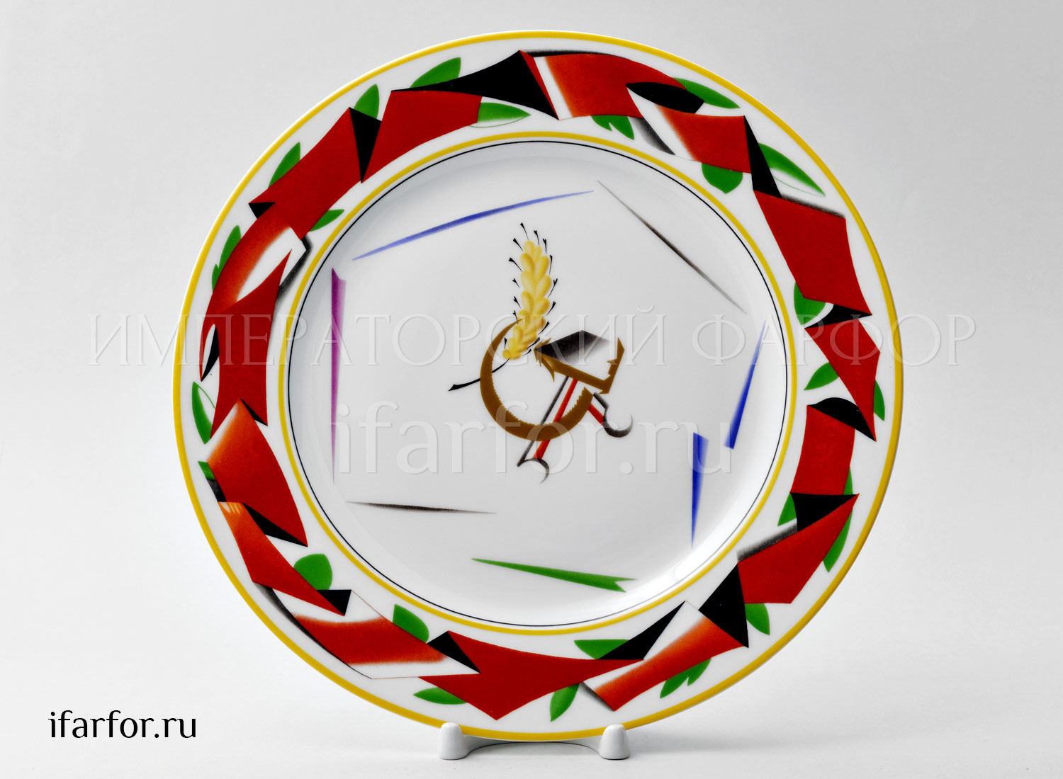 Тарелка декоративная «Красная лента»