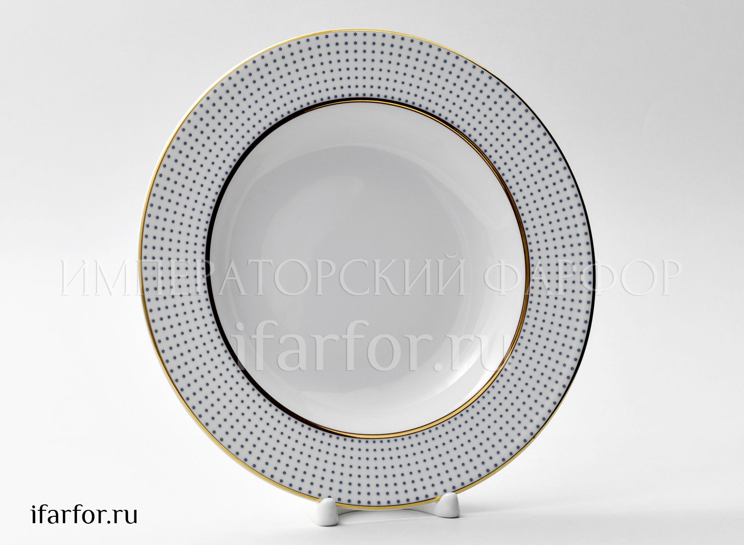 Тарелка глубокая «Дублин»