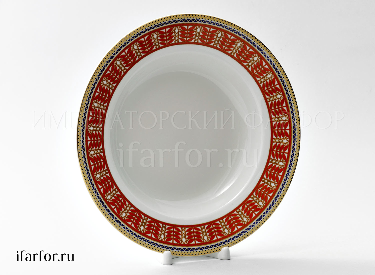 Тарелка глубокая «Русский стиль»
