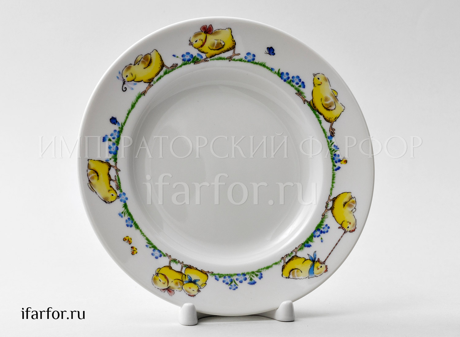 Тарелка мелкая «Детская пасха»