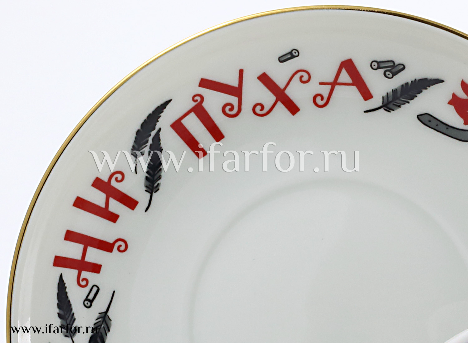 Бокал с блюдцем «Ни пуха,ни пера» 1/2