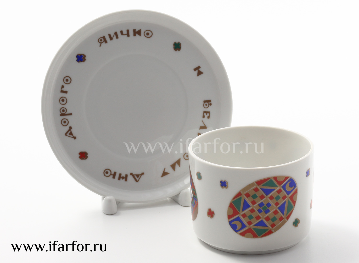 Чашка с блюдцем чайный «Крашенки» 1/2