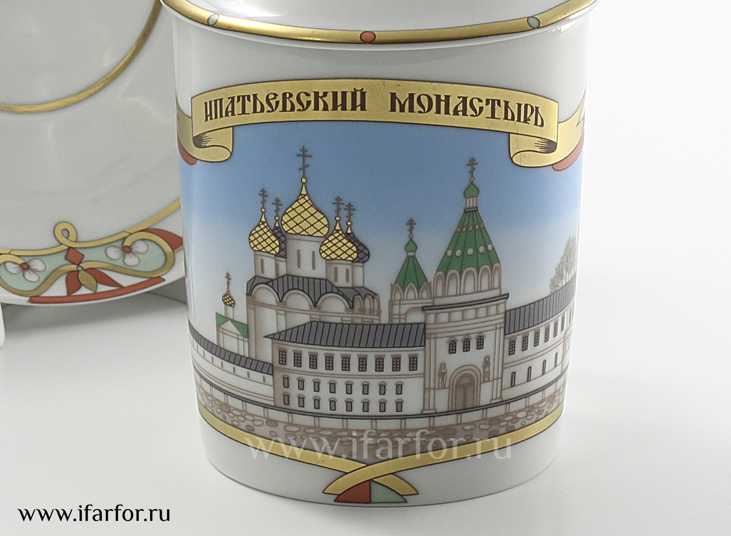 Бокал с блюдцем и крышкой «Ипатьевский монастырь»