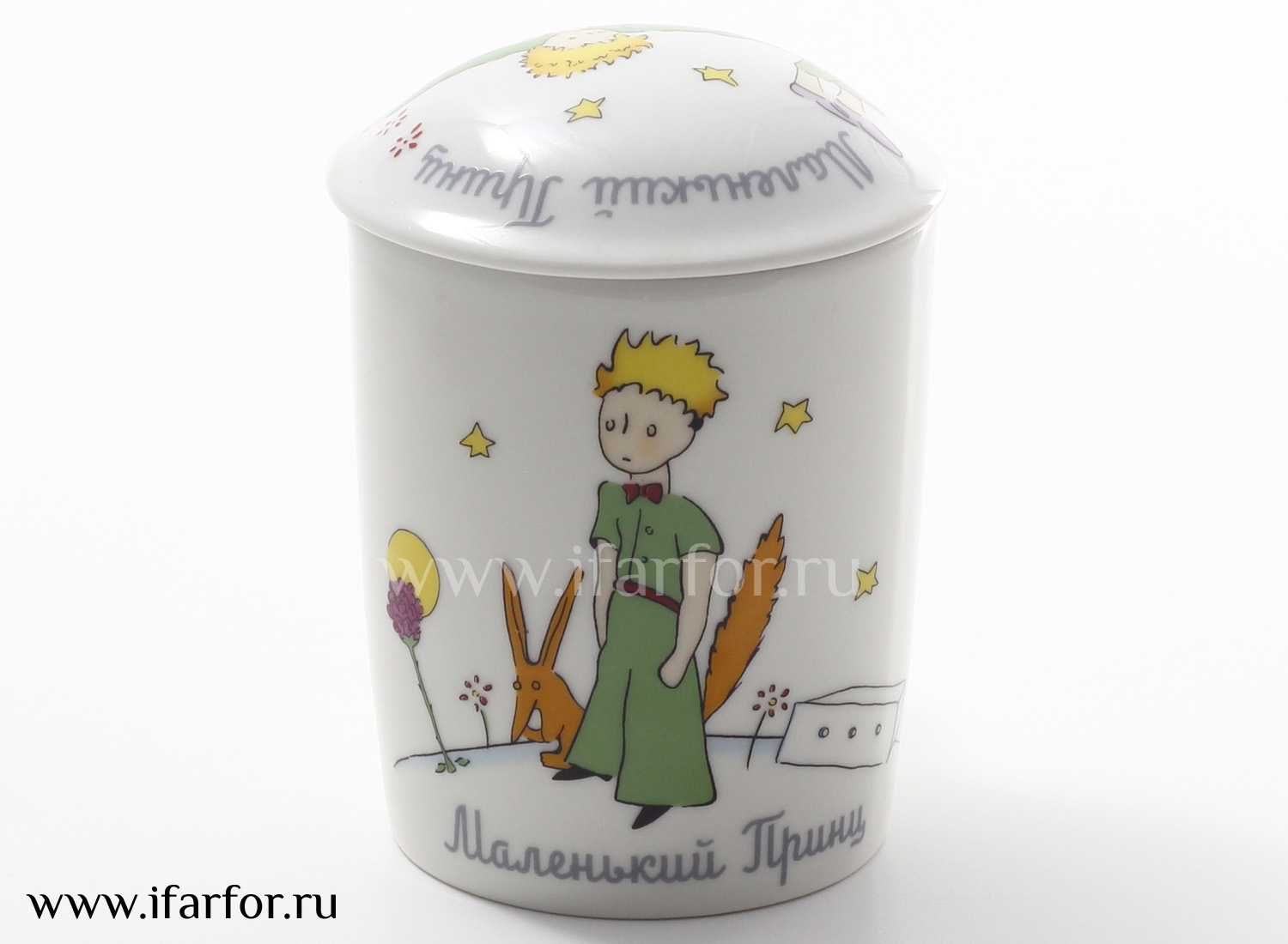 Чашка с блюдцем в подарочной коробке «Маленький принц» 1/2