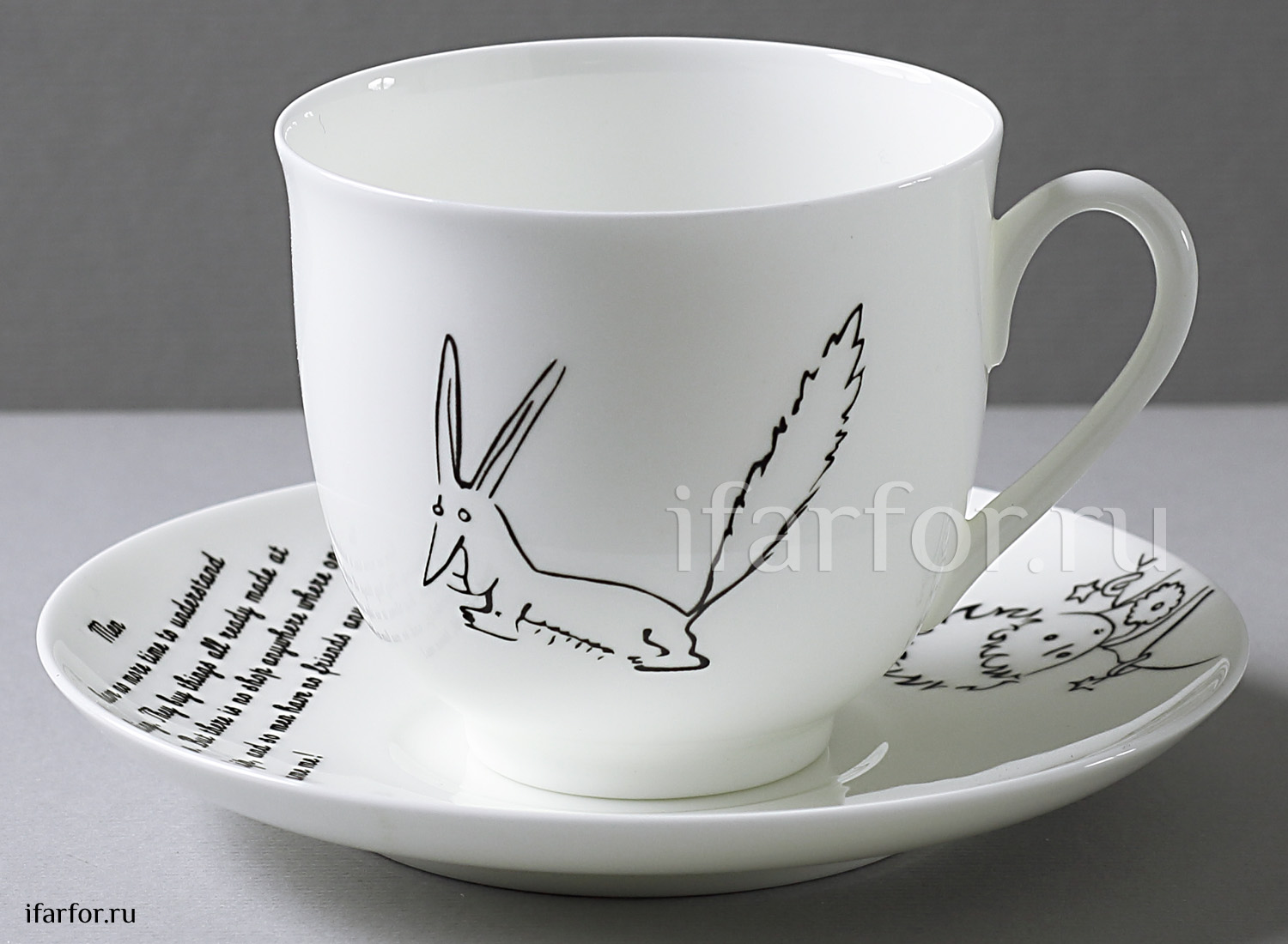 Чашка с блюдцем в подарочной коробке «Fox.The Little Prince» 1/2