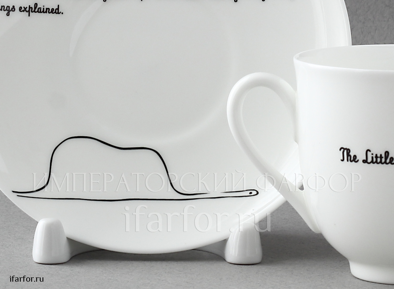 Чашка с блюдцем «Elephant.The Little Prince» 1/2