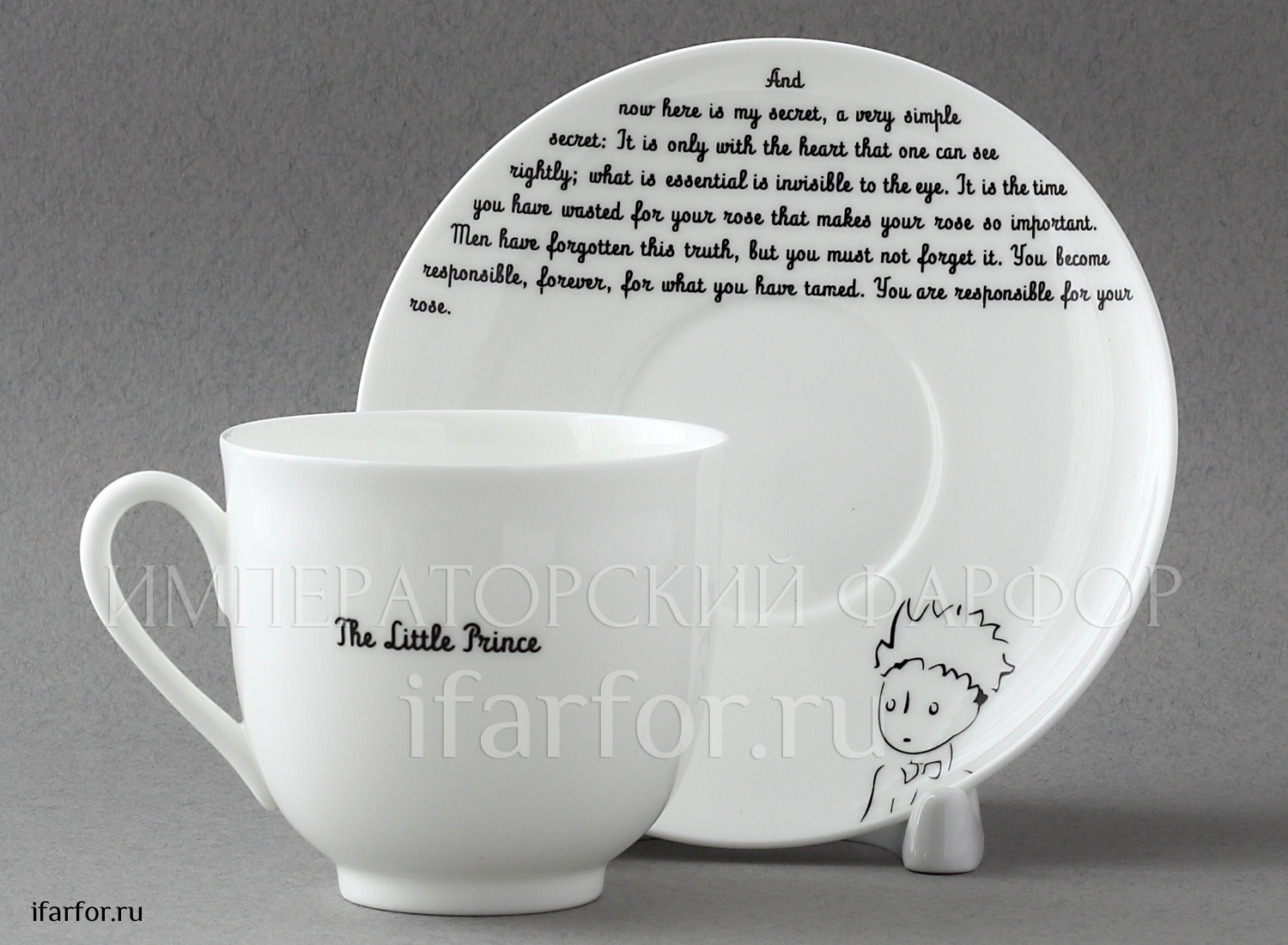 Чашка с блюдцем «Rose.The Little Prince» 1/2