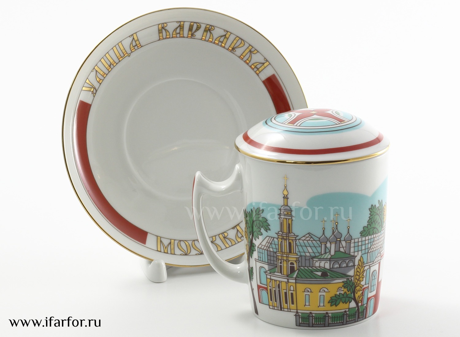 Бокал с блюдцем и крышкой «Улица Варварка»