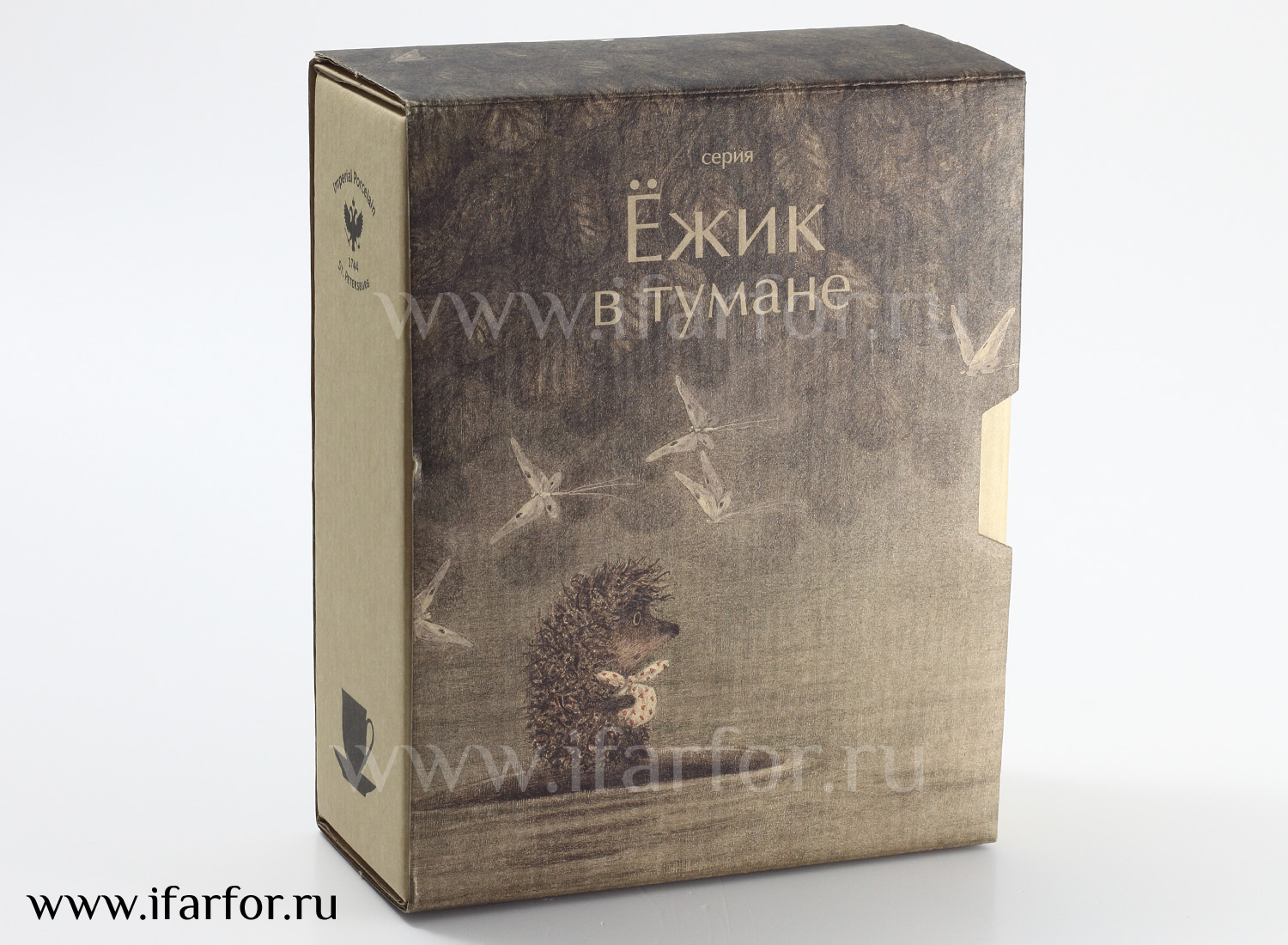 Чашка с блюдцем в подарочной коробке «Дерево. Ежик в тумане» 1/2