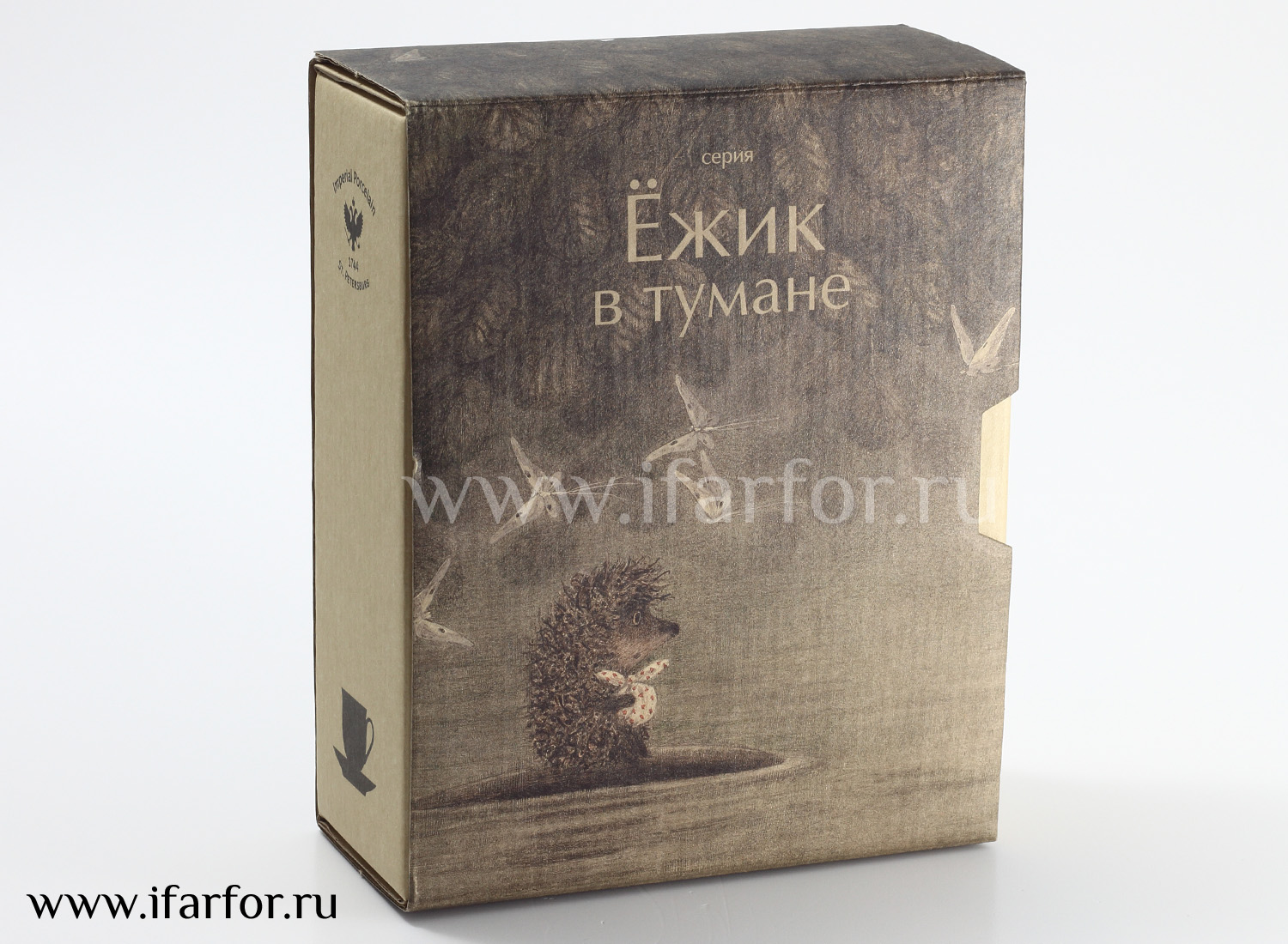 Чашка с блюдцем в подарочной коробке «Лошадь. Ежик в тумане» 1/2
