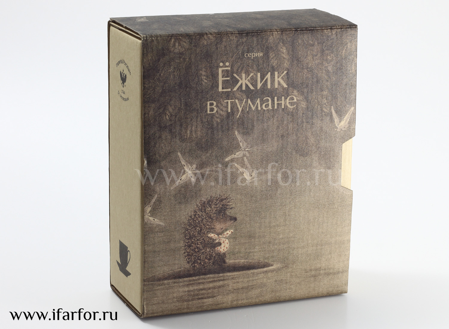 Чашка с блюдцем в подарочной коробке «Сова. Ежик в тумане» 1/2