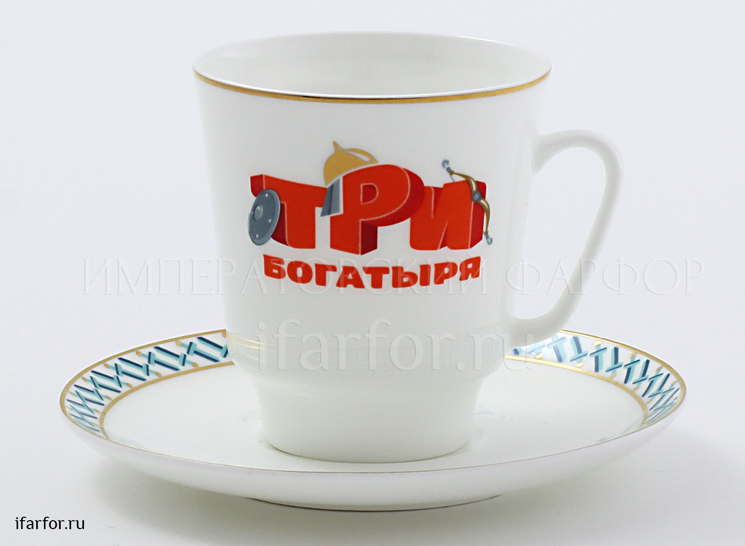 Чашка с блюдцем в подарочной коробке «Три богатыря» 1/2