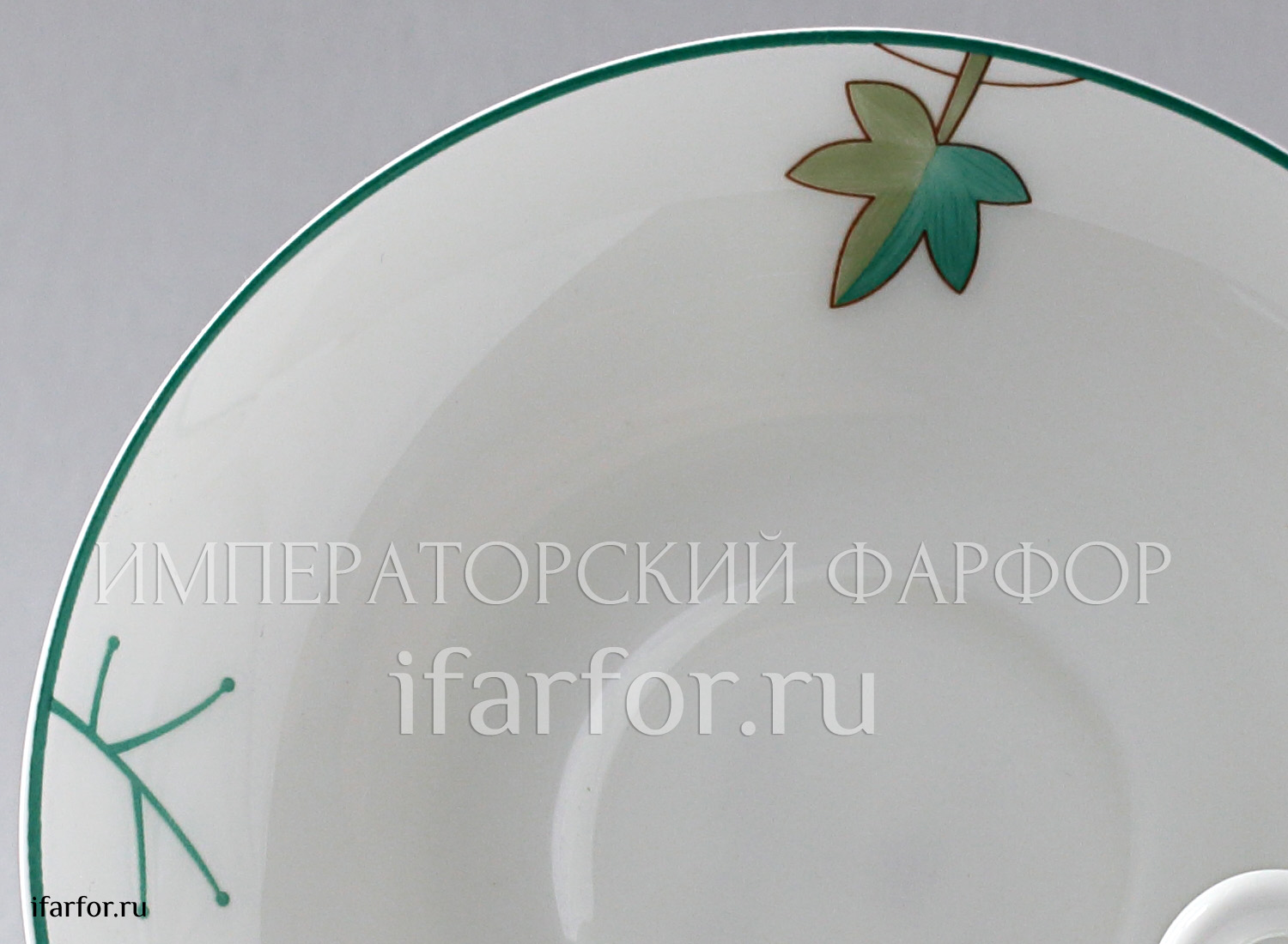 Чашка с блюдцем «Флорентийские цветы. Цветы луговые» 1/2