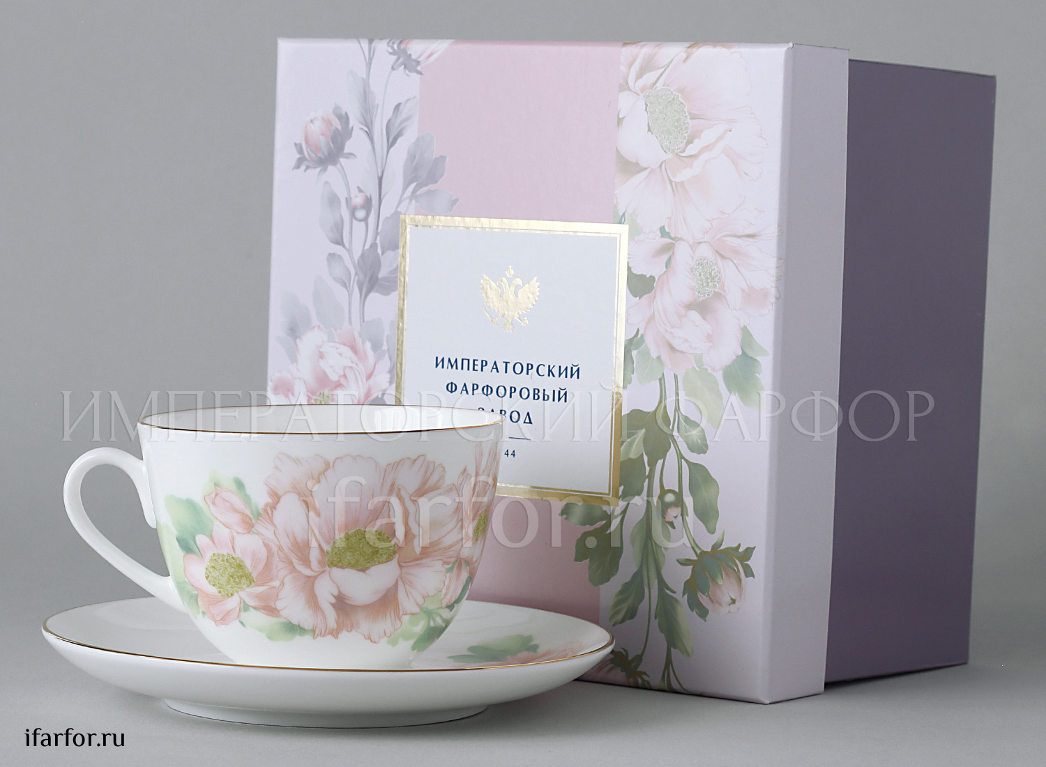 Чашка с блюдцем в подарочной коробке «Нежный пион (зеленый)» 1/2