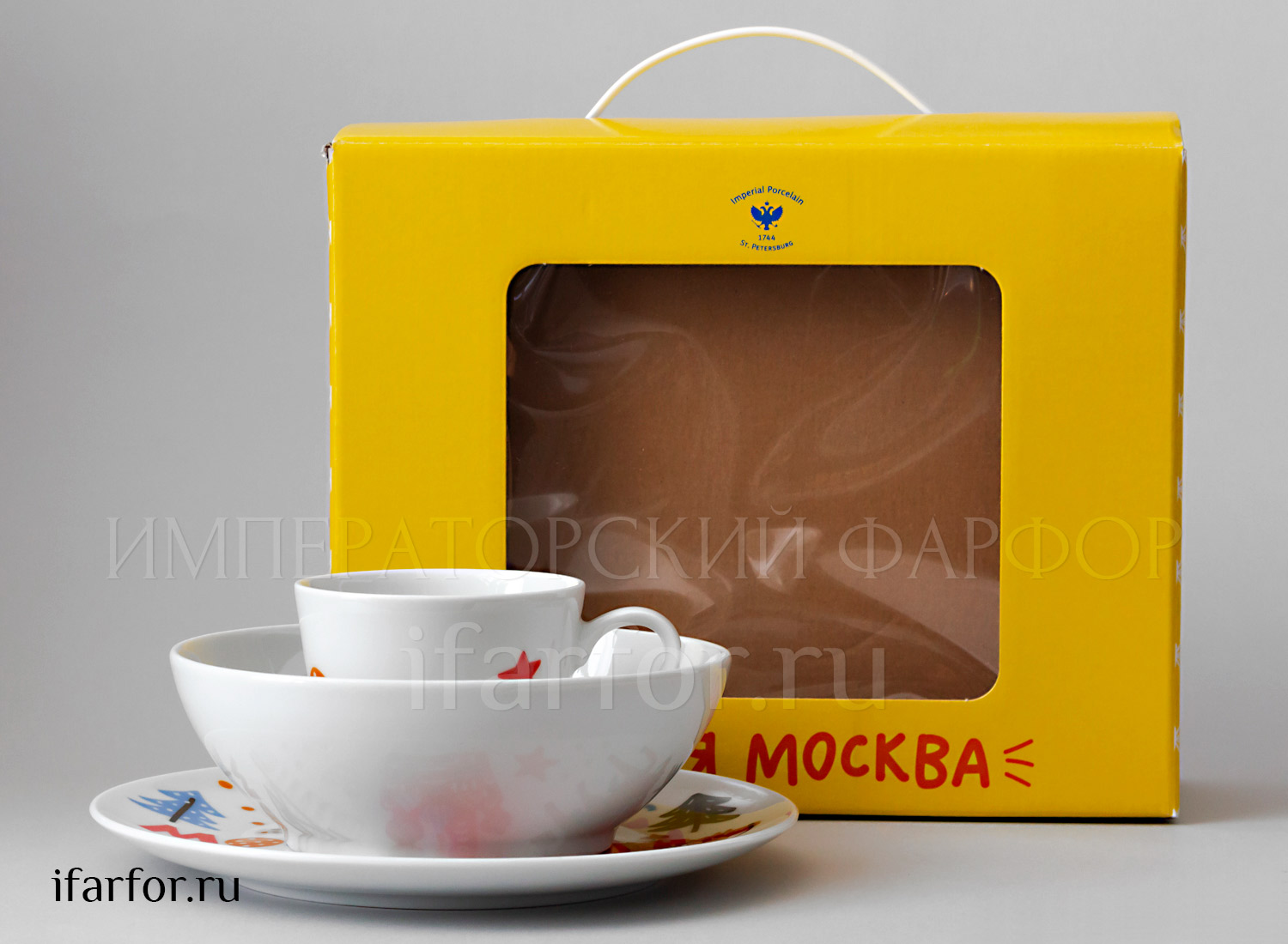 Комплект детский 3-предметный в чемоданчике «Яркая Москва» 1/3