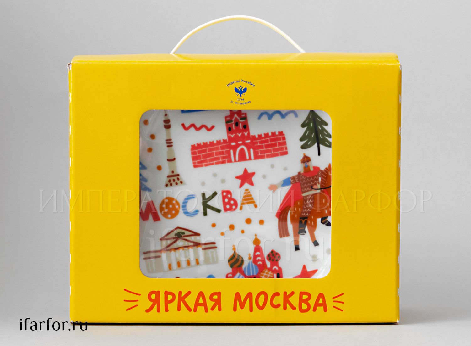 Комплект детский 3-предметный в чемоданчике «Яркая Москва» 1/3