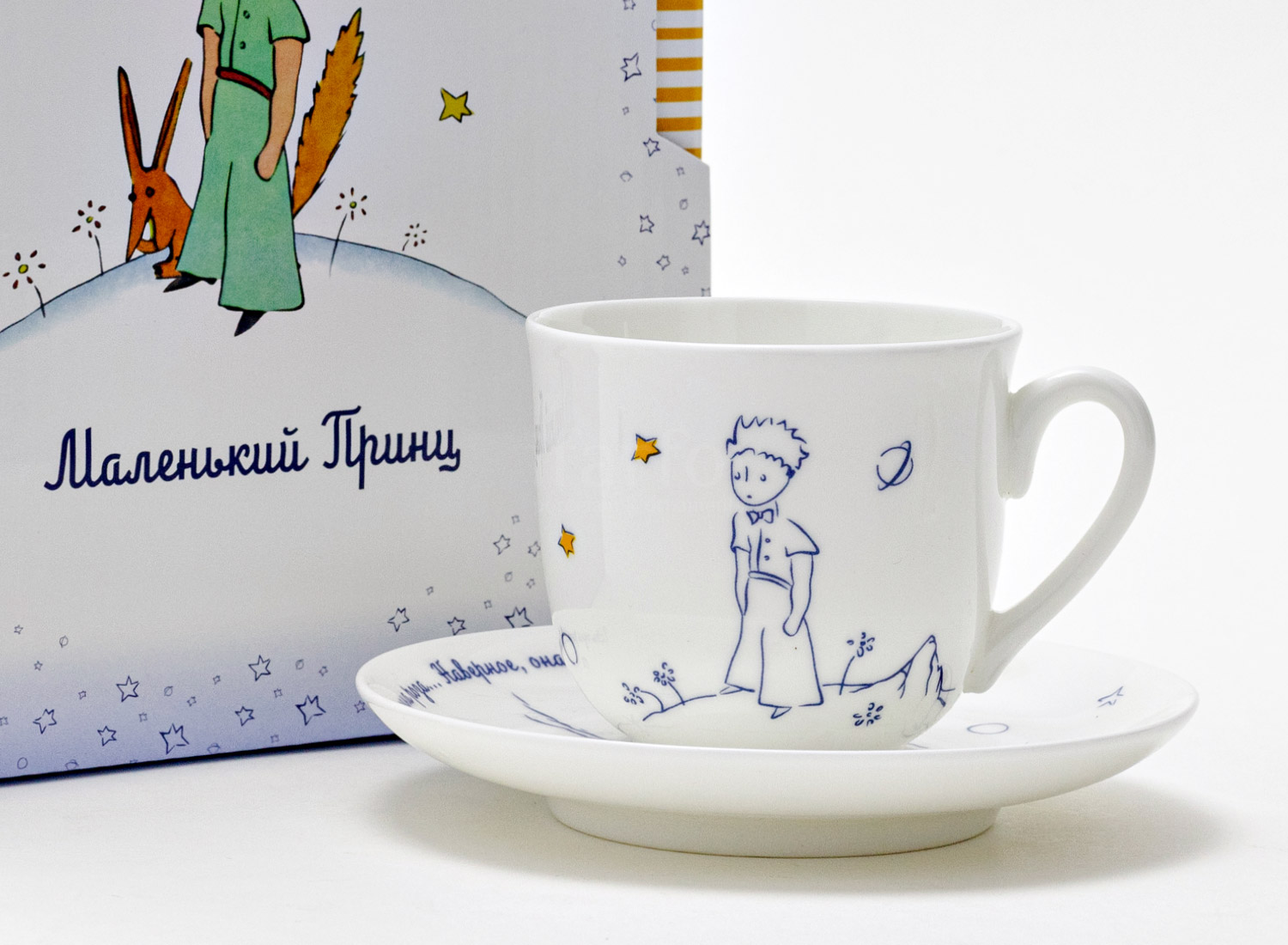 Чашка с блюдцем в подарочной коробке «Маленький Принц и Роза» 1/2